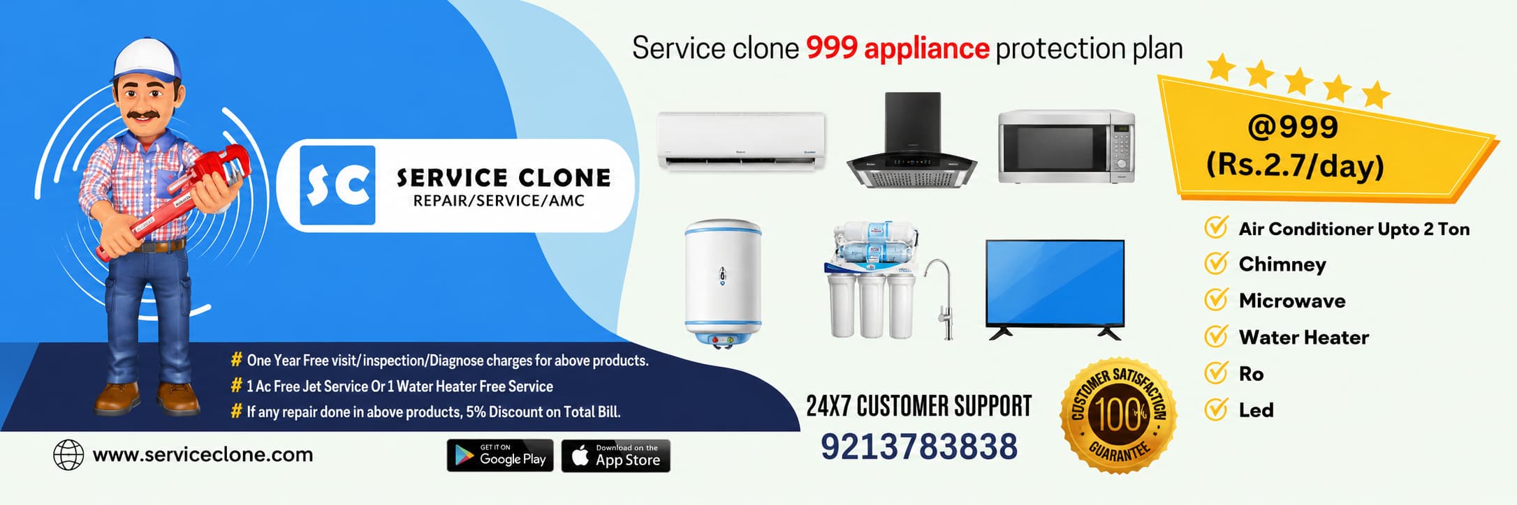 999 Plan